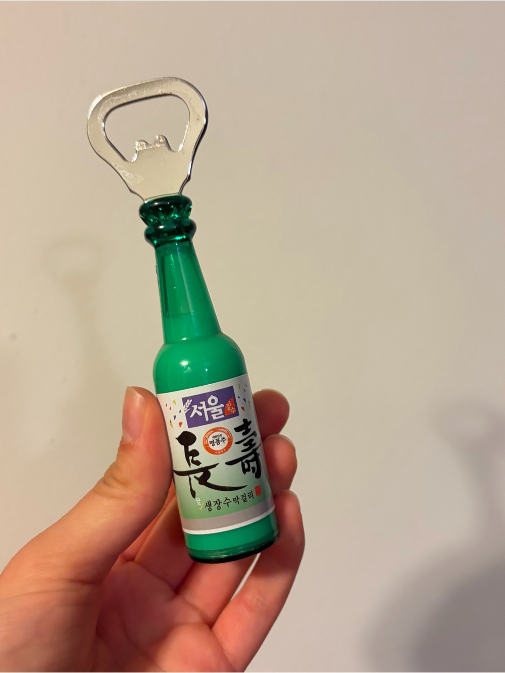 seoul jangsu makgeolli bottle opener